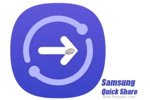 دانلود نرم افزار Samsung Quick Share v1.0.1444 اشتراک گذاری بی سیم اطلاعات بین سامسونگ و کامپیوتر